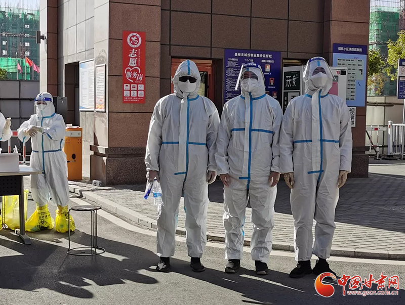 【疫情防控 甘肅在行動(dòng)】嘉峪關(guān)市兩級(jí)法院干警“疫”勇當(dāng)先戰(zhàn)一線