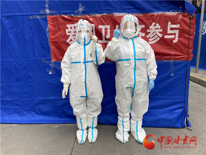 【甘快看·疫情防控現場報道】堅守防疫一線的社區(qū)書記高燕：因為更多愛 所以更努力