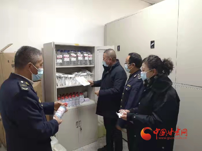 城關區(qū)加強服務指導各類市場主體已復工復產(chǎn)71245戶