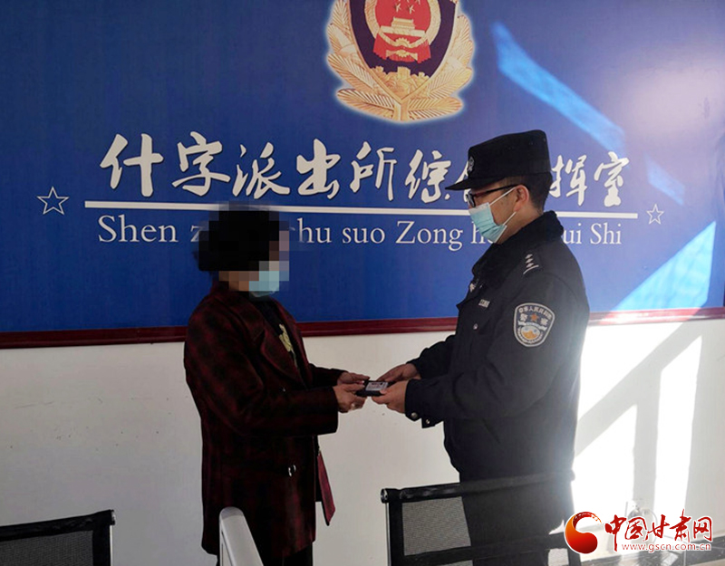 【我為群眾辦實事】平涼靈臺：智慧賦能提升公安戰(zhàn)斗力