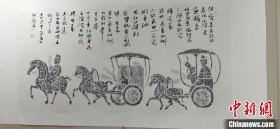 圖為傳拓作品?！〈蘖?攝