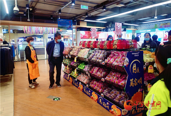 蘭州市紀委發(fā)出通知要求做好元旦春節(jié)期間正風肅紀工作