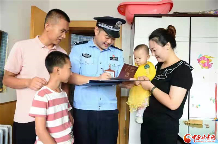 【警察節(jié)特刊】2021年甘肅公安治安答卷：查處案件5779起 排解糾紛9萬(wàn)余起 586萬(wàn)張二維碼門(mén)樓牌上墻