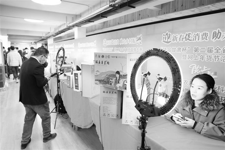 “甘味”第一！2021中國區(qū)域農業(yè)品牌影響力指數(shù)100強榜發(fā)布