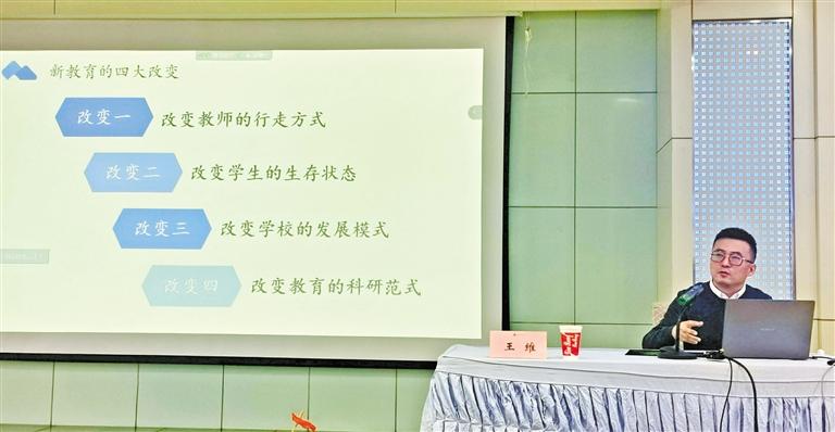 甘肅教育丨“王叔的班”怎么帶的？王老師“現(xiàn)身說法”