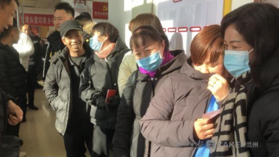 甘肅頭營(yíng)印象鄉(xiāng)村旅游農(nóng)民專業(yè)合作社年終分紅，106戶村民喜獲22.8萬(wàn)元大紅包！