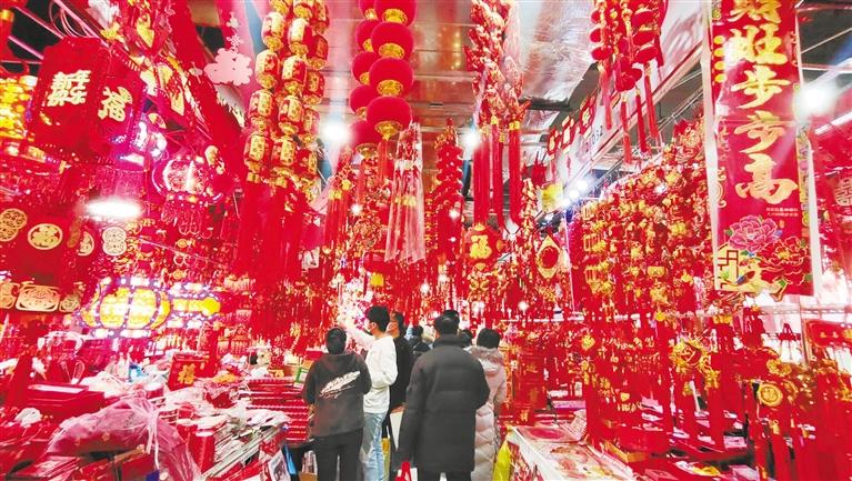 年貨豐 采購(gòu)忙，金城紅紅火火迎新春