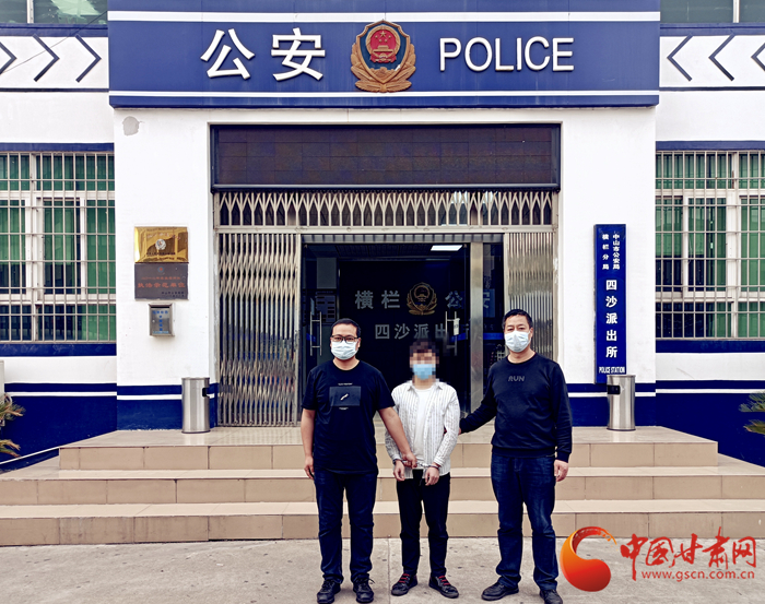 男子冒充領(lǐng)導(dǎo)詐騙！平?jīng)鲮`臺(tái)警方跨省抓捕歸案 破獲電詐案10起