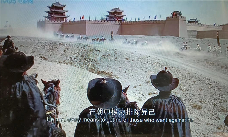 電影《新龍門(mén)客?！菲^之嘉峪關(guān)關(guān)城內(nèi)景