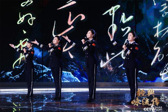 萬象為賓客，《經(jīng)典詠流傳》第八期唱響“今朝更好看”的風貌之美