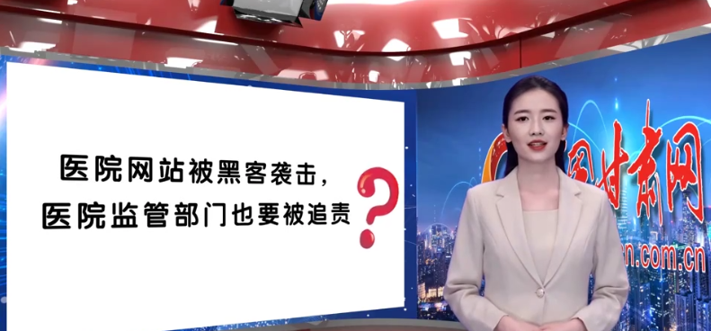 AI小隴說|解密“保護網”，一起讀懂《實施辦法》新變化