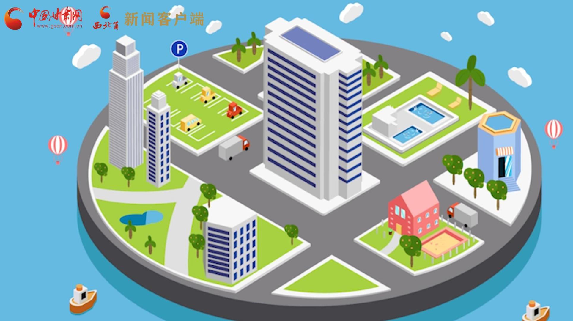 MG動畫|風(fēng)險區(qū)怎么劃定、什么時候解封？最新標準發(fā)布