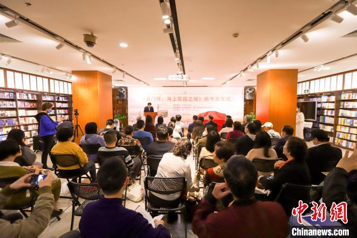 圖為首發(fā)儀式現(xiàn)場。　廈門外圖供圖