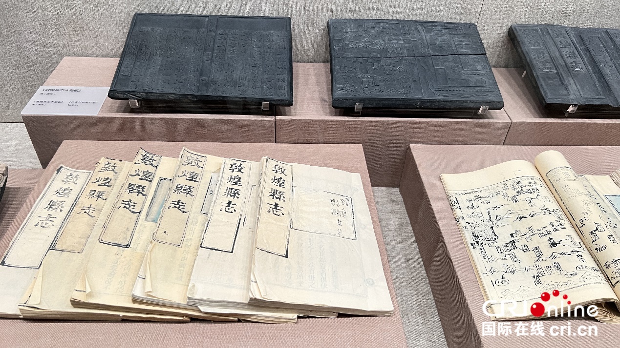 【簡(jiǎn)牘中國】在敦煌市博物館感悟敦煌文化 觸摸絲路印記_fororder_9