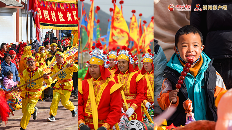 【網(wǎng)絡(luò)中國節(jié)·春節(jié)】氣氛組已就位！甘肅的年味藏不住了