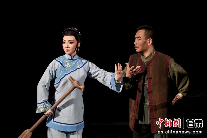 圖為演出劇照。甘肅省隴劇院供圖