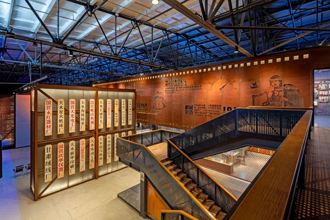 【活動急稿】天水工業(yè)博物館正式開館：探尋工業(yè)歷史痕跡，重溫建設(shè)歲月！_fororder_《“牌”場》