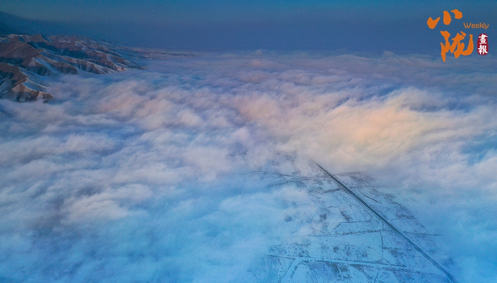雪落景泰：一幅鋪展的山水墨韻