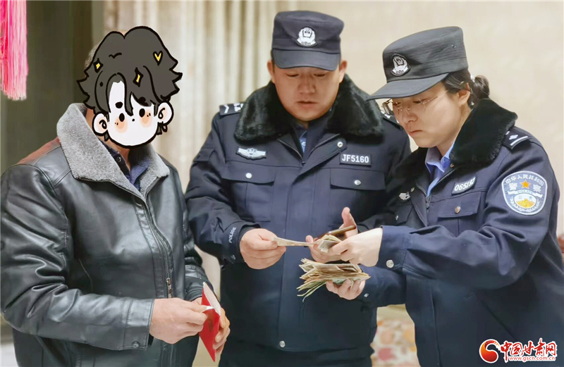 反詐警鐘丨一角舊幣換16萬現(xiàn)金？ 瓜州公安一眼識騙局