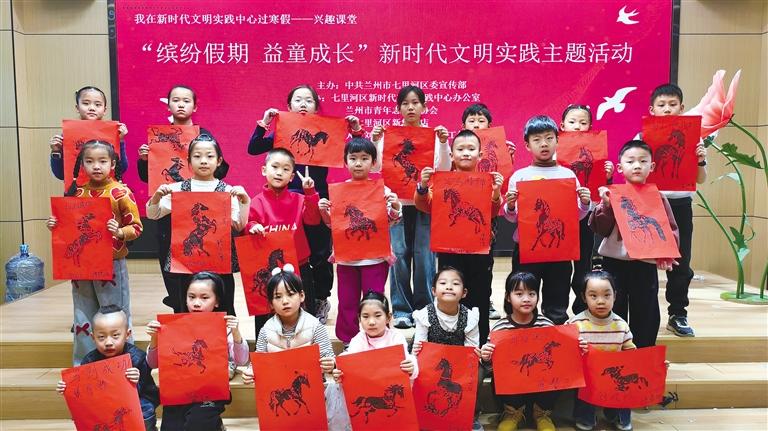 多彩課堂伴成長 實踐育人暖童心